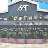 Guangxi Huatai Furniture Co., Ltd. company overview - view 2 thumbnail