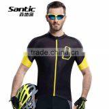 Short Sleeve Quick-dry Cycling Jersey thumbnail-1