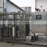 4.5 Tons Tomato Jam Production Line