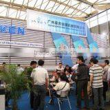 Guangzhou S&K Glass Machinery Co., Ltd. company overview - view 2 thumbnail
