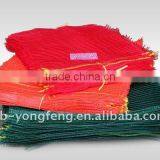 Knitted Plastic Mesh Bag