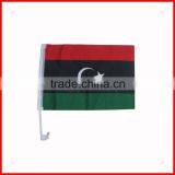 30*45cm Libya Car Flag,country Flag thumbnail-1