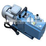 2XZ Series Rotary Vane Vacuum Pump Direct-drive Mini Electric Vacuum Pump Quality Choice thumbnail-3