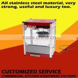 High Quality Commercial Automatic Commercial Popcorn Machine Price With CE for Sale thumbnail-2