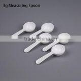 High Quality Plastic Gram Spoon for Pill Powder,plastic Spoon thumbnail-1