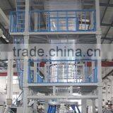 Blow Moulding Film ABC 3layer Co-Extrusion Blown PE Film Machine Full-auto Three Layer Coextrusion Film Blowing Machine thumbnail-1