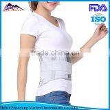 Sports Lumbar Support Belt thumbnail-4