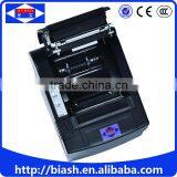 80mm POS Receipt Thermal Printer thumbnail-1