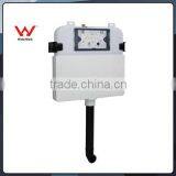 Concealed Flush Tank ,toilet Cistern Watermark thumbnail-1