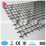 Stainless Steel Crimped Wire Mesh