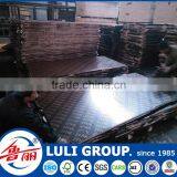 Waterproof Film Faced Plywood/shuttering Plywood/marine Plywood thumbnail-5