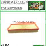 Diesel Filter Element thumbnail-6