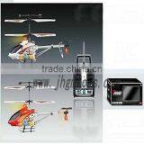 Hot Sale Black Hawk rc Helicopter