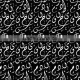 Liquid Image Water Transfer Printing Film Activator thumbnail-5