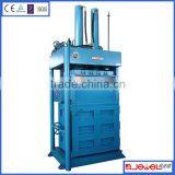 Glass Fiber Baler Machine With CE