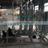 Ultrafiltration Ceramic Membrane Plant for Water Treatment