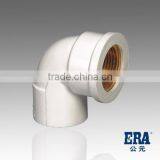 High Quality Copper Ball Valve thumbnail-1