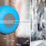 Super Waterproof Mini Bluetooth Speaker With Suction Cup, Low Price Built-in Mic Wireless Bluetooth Mini Speaker