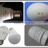 Stainless Steel and Plastic Laser Printing Machine for Led Bulb Logo thumbnail-4