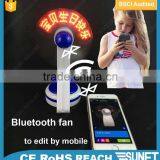 China Wholesale Summer ABS Electronic Bluetooth Table Fan thumbnail-3
