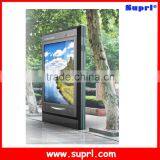 55 Inch LCD Free Standing Outdoor Digital Signage Price thumbnail-4