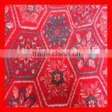 Printed Star Coral Fleece Fabric thumbnail-1