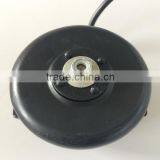 Condenser Motor for Beverage Dispenser