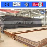 price 10mm thick hot rolled ship building carbon mild steel plate