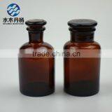 Laboratory Glass Wide Mouth Reagent Bottle