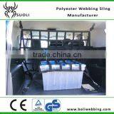 Car Webbing Cargo Net thumbnail-1