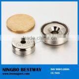 Permanent NdFeB Magnetic Assembly Pot Magnet thumbnail-3