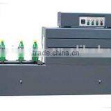 Top grade shrinking film packing machine,Shrink wrappiing machine from China