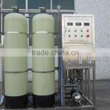 Whole House Water Filter System / Underground Water Filter System thumbnail-4