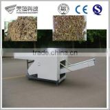 Economical and Practical Waste paper cutting machine