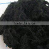 Nylon Staple Fiber thumbnail-1