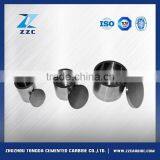 New Design Tunsten Carbide Grinding Bowl thumbnail-1