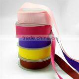 Wholesale 100% Polyester 7/8 Inch Grosgrain Ribbon thumbnail-5