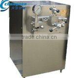 Mixer High Quality Homogenizator Electric Mixer