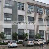 Huzhou H&C Import And Export Co., Ltd. company overview - view 1 thumbnail