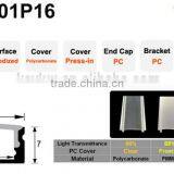 Strip Aluminium Profile 5-12mm Led Strip Profile Surface Mounted LED Aluminium Profile thumbnail-6