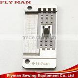 Needle Hitting Plate 14-744B Throat Plate on Sewing Machine