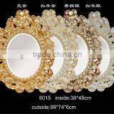 Wooden Mirror Frame for Hotel Decoration