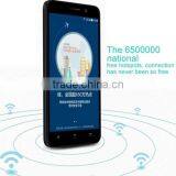 Best Price for China Brand Phone RAM 2GB ROM 8GB Huawei Honor 4X 4G Phone With Android 4.4 Front 5MP Rear 13MP Camera thumbnail-4