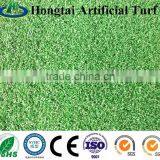 High Density Hongtai New Design Economic Golf Synthetic Grass thumbnail-5