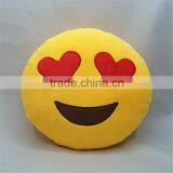 Emoji Pillow With Red Heart