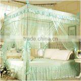 Double Bed and Long Lasting Insecticide Mosquito Net With Elegant New Design thumbnail-4
