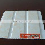 New Design Wall Panel(136) thumbnail-1