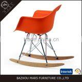 PP Colorful European Design Baby Rocking Chair thumbnail-6