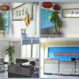 Shenzhen Hengge Electronic Co., Ltd. company overview - view 1 thumbnail