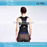 Medical adjustable back pain belt back braces to correct posture